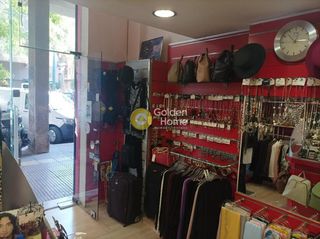 Επιχείρηση 20 τ.μ. για πώληση