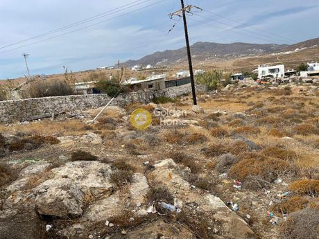 Land plot 2.030sqm for sale-Mykonos » Main Town - Chora