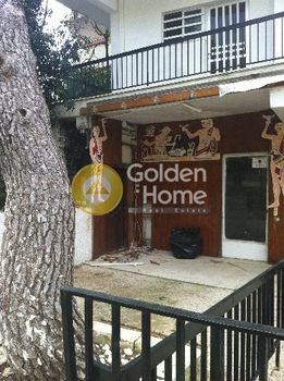Store 38 sqm for rent