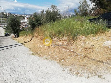 Οικόπεδο 190τ.μ. για πώληση-Αχαρνές » Χαραυγή