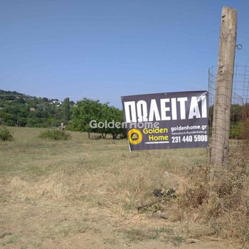 Αγροτεμάχια 4.500τ.μ. για πώληση-Χορτιάτης » Κέντρο