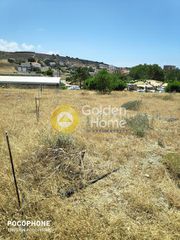 Οικόπεδο 4.090 τ.μ. για πώληση