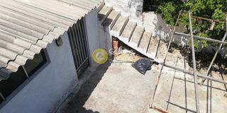 Οικόπεδο 256 τ.μ. για πώληση