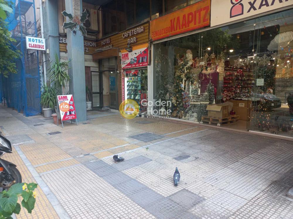 Κατάστημα 11 τ.μ. προς πώληση, Ομόνοια Αθήνας