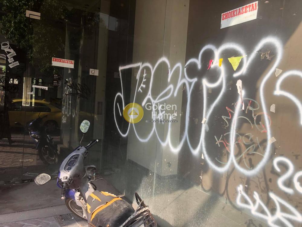 Κατάστημα 64 τ.μ. προς ενοικίαση, Άγιος Αρτέμιος Παγκρατίου