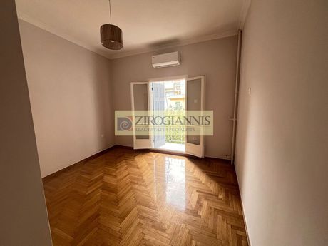 Apartment 74sqm for sale-Patision - Acharnon