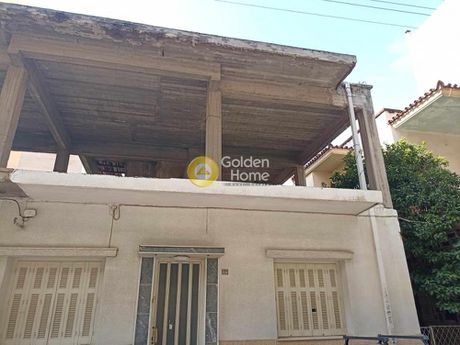 Οικόπεδο 220τ.μ. για πώληση-Νίκαια » Άγιος ιωάννης χρυσόστομος