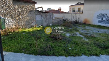 Οικόπεδο 320τ.μ. για πώληση-Τρίκαλα » Κέντρο