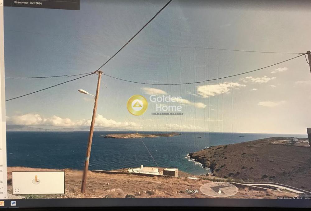 Αγροτεμάχια 4.311 τ.μ. προς πώληση, Ερμούπολη