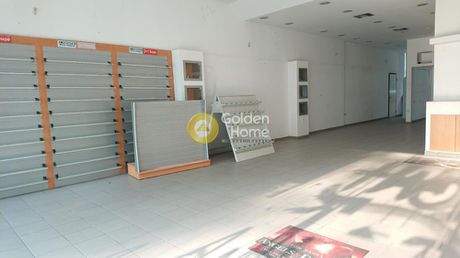 Κατάστημα 125τ.μ. για πώληση-Χαλάνδρι » Σίδερα χαλανδρίου