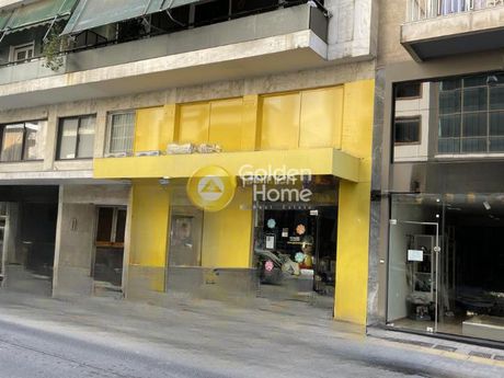 Κατάστημα 119τ.μ. για πώληση-Πειραιάς - κέντρο