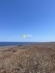 Οικόπεδο 40.000 τ.μ. για πώληση