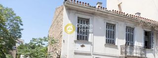 Επιχειρηματικό κτίριο 234 τ.μ. για πώληση