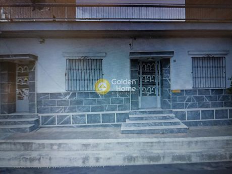 Μονοκατοικία 130 τ.μ. προς πώληση