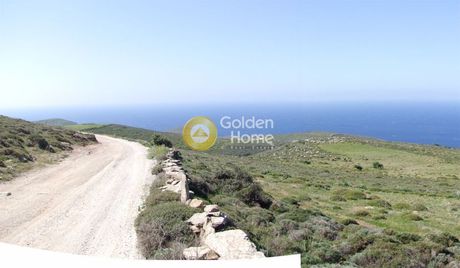 Αγροτεμάχια 78.000τ.μ. για πώληση-Κέα » Χαβουνά