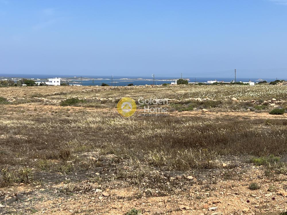 Αγροτεμάχια 7.380 τ.μ. προς πώληση, Γλυσίδια