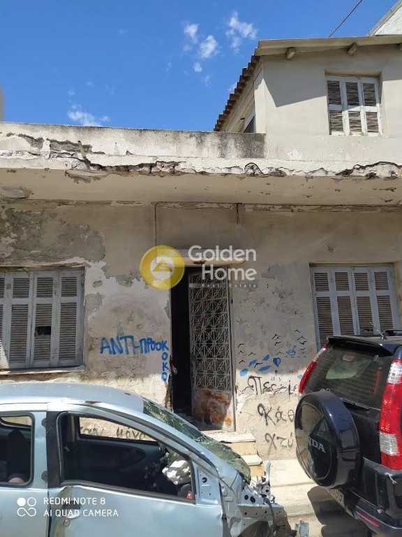 Μονοκατοικία 77 τ.μ. προς πώληση, Μητρόπολη Νίκαιας