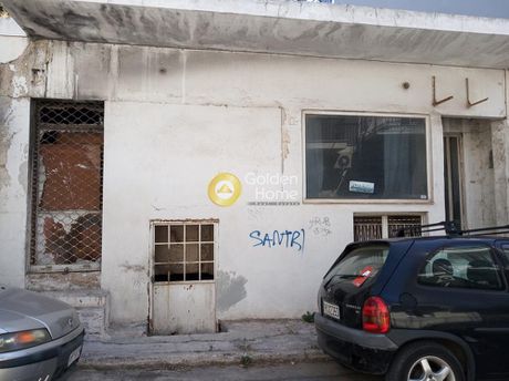 Οικόπεδο 155τ.μ. για πώληση-Περιστέρι » Κέντρο