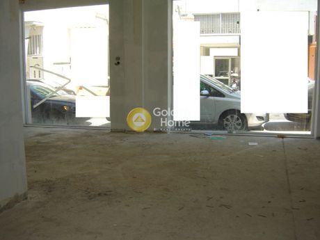 Επιχειρηματικό κτίριο 198τ.μ. για πώληση-Χαλάνδρι » Κέντρο