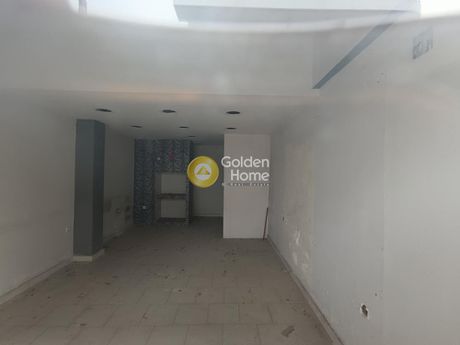 Επιχειρηματικό κτίριο 370τ.μ. για πώληση-Βύρωνας » Νέα ελβετία