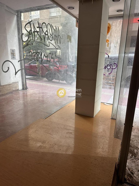 Κατάστημα 129 τ.μ. προς ενοικίαση, Τερψιθέα Πειραιά