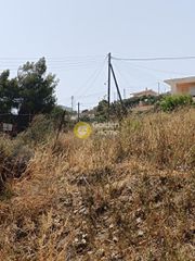 Οικόπεδο 594 τ.μ. για πώληση