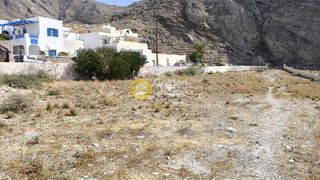 Οικόπεδο 845 τ.μ. για πώληση