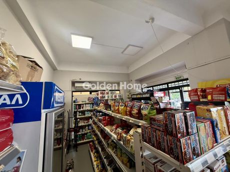 Επιχείρηση 45τ.μ. για πώληση-Λιμάνι
