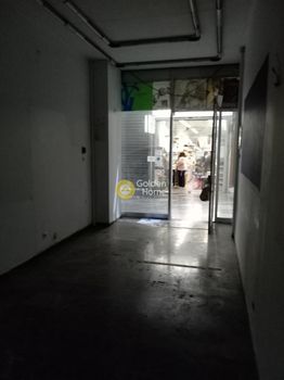 Κατάστημα 24 τ.μ. για πώληση
