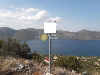 Οικόπεδο 1.034 τ.μ. για πώληση