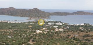 Οικόπεδο 300 τ.μ. για πώληση