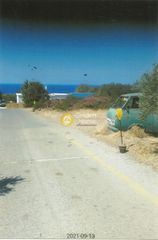 Οικόπεδο 437 τ.μ. για πώληση