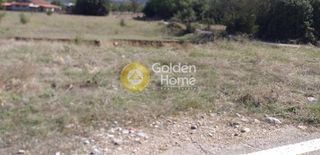 Αγροτεμάχια 408 τ.μ. για πώληση