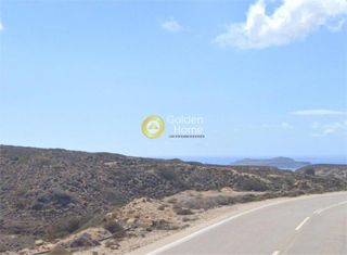 Οικόπεδο 2.970 τ.μ. για πώληση