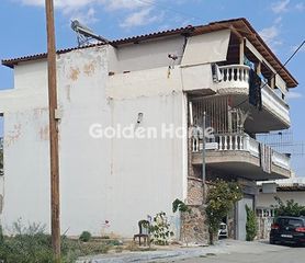 Κτίριο 232 τ.μ. για πώληση