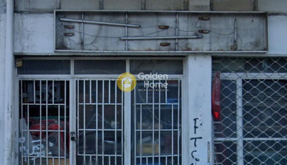 Οικόπεδο 100 τ.μ. προς πώληση, Άγιος Νικόλαος Αθήνας