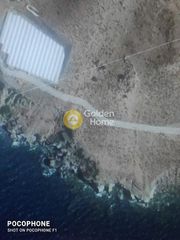 Οικόπεδο 10.474 τ.μ. για πώληση