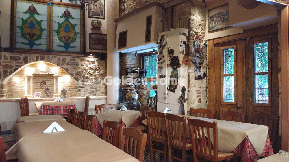 Επιχείρηση 528 τ.μ. προς πώληση, Αθήνα - Κέντρο, Κέντρο