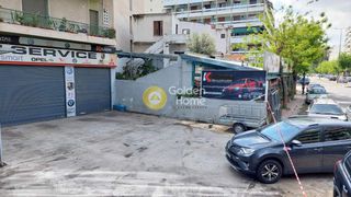 Κατάστημα 235 τ.μ. για πώληση