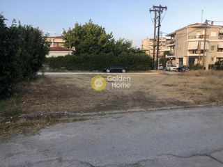 Οικόπεδο 300 τ.μ. για πώληση