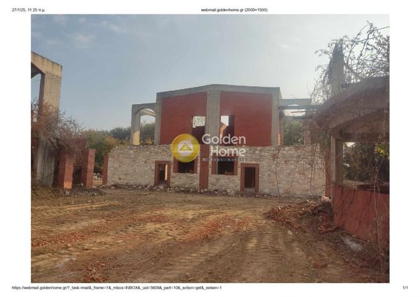 Apartment 60 sqm for sale, Kavala Prefecture, Orfano