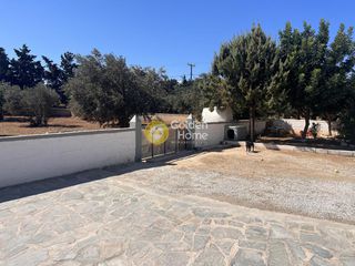 Οικόπεδο 1.980 τ.μ. για πώληση