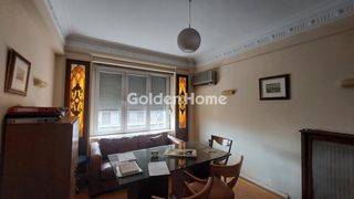 Γραφείο 180 τ.μ. για πώληση