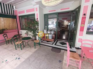 Επιχείρηση 170 τ.μ. για πώληση