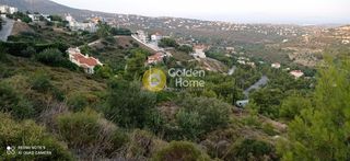 Οικόπεδο 1.292 τ.μ. για πώληση