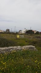 Οικόπεδο 2.000 τ.μ. για πώληση