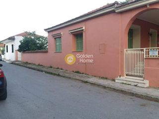 Μονοκατοικία 120 τ.μ. για πώληση