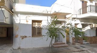 Μονοκατοικία 75 τ.μ. για πώληση