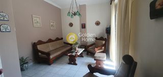 Γραφείο 52 τ.μ. για πώληση
