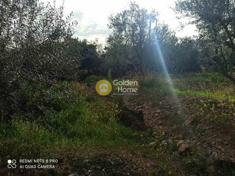 Οικόπεδο 286 τ.μ. για πώληση